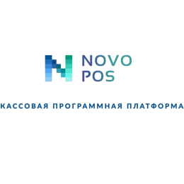 POS-система NOVOPOS