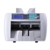 Мультивалютный счетчик банкнот  MERTECH C-3 White