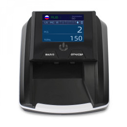 Детектор банкнот MERTECH D-20A Promatic TFT RUB
