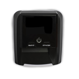 Детектор банкнот MERTECH D-20A Promatic LED RUB